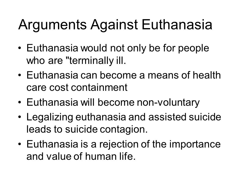 essay against euthanasia