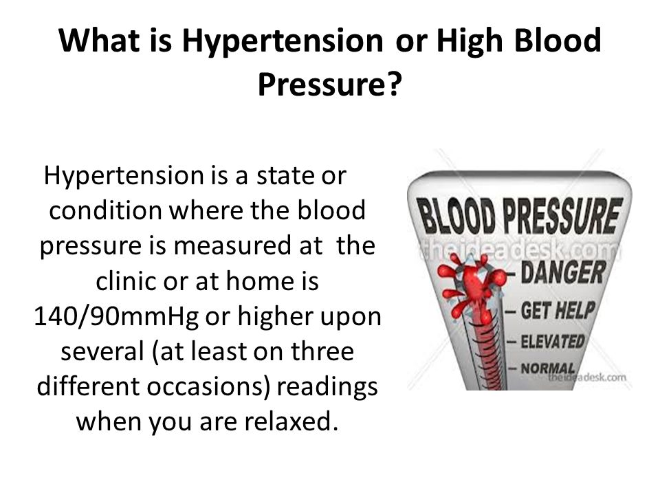What is Hypertension or High Blood Pressure.