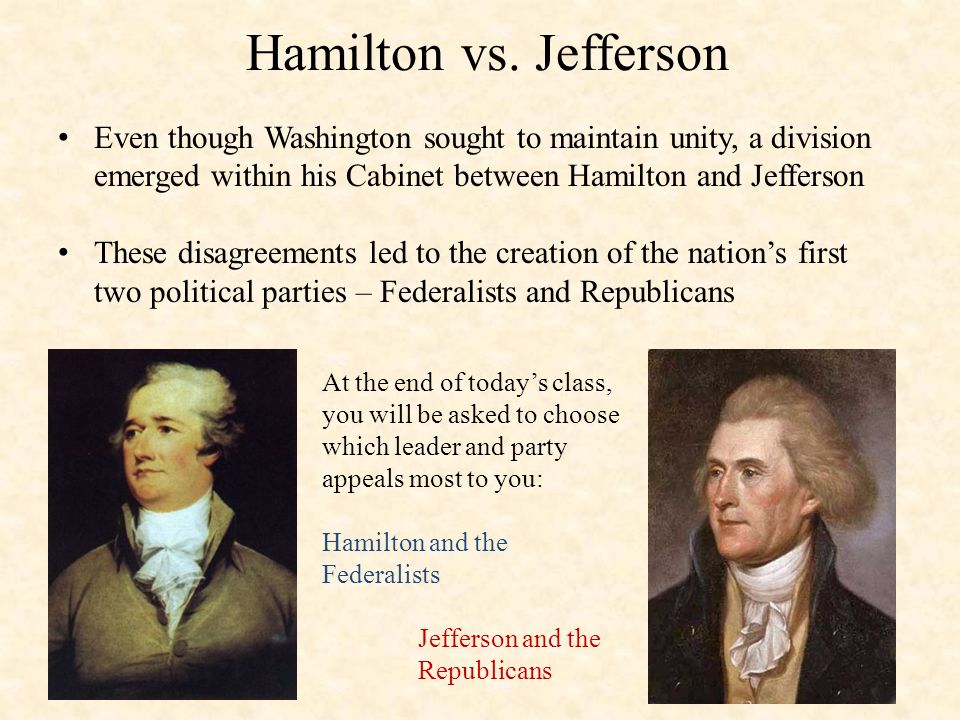 the conflicts between thomas jefferson and alexander hamilton in us politics What did the conflict between thomas jefferson and how did the conflict between alexander hamilton and thomas history of the united states history, politics. the conflicts between thomas jefferson and alexander hamilton in us politics What did the conflict between thomas jefferson and how did the conflict between alexander hamilton and thomas history of the united states history, politics.