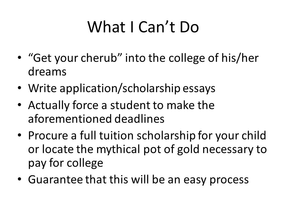scholarship essays for high school students