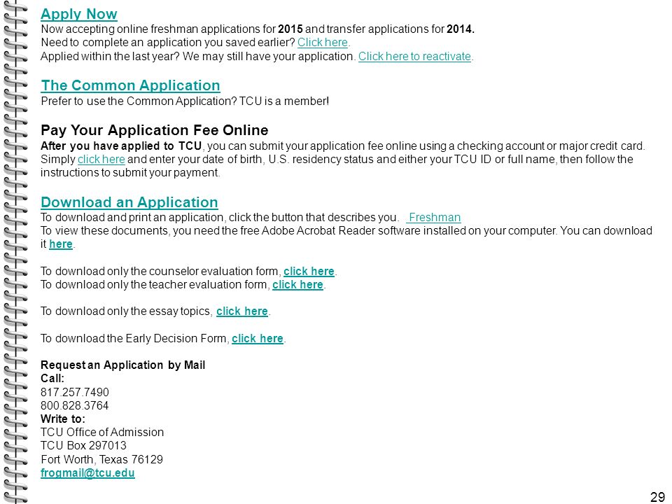 texas common application essays