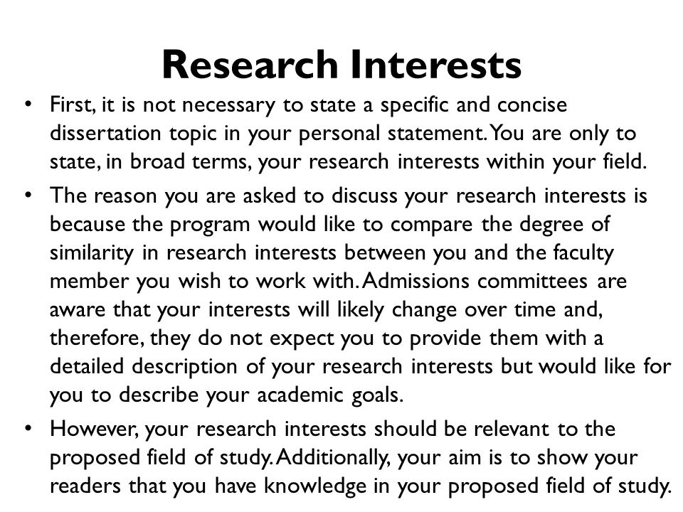 Academic Interests Essay
