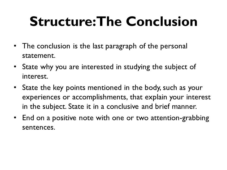 Personal statement essay conclusion