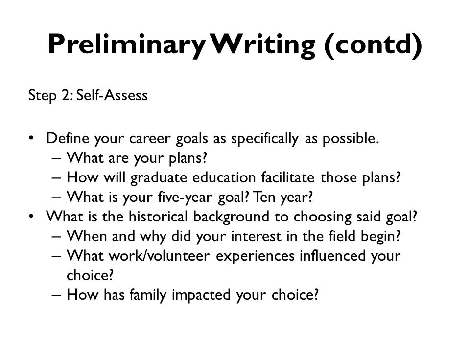 Describe your educational career goals essay