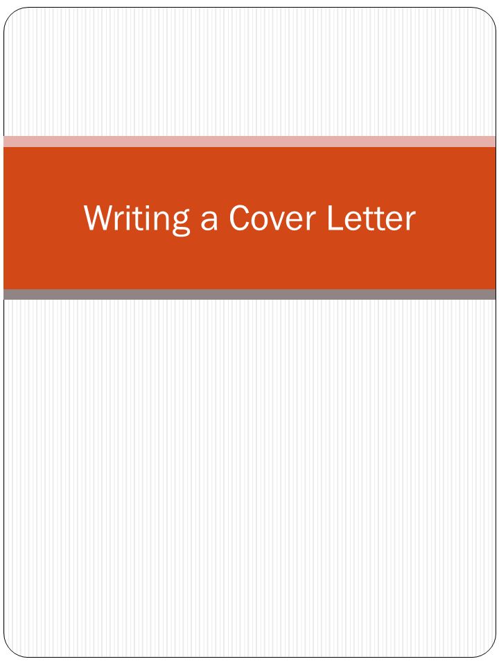should i send a cover letter