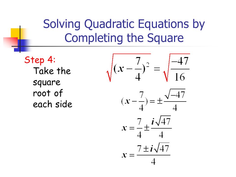 Solve Quadratic Equations Worksheet Doc Solve Quadratic Equations Worksheet Doc Solving By Graphing The Best