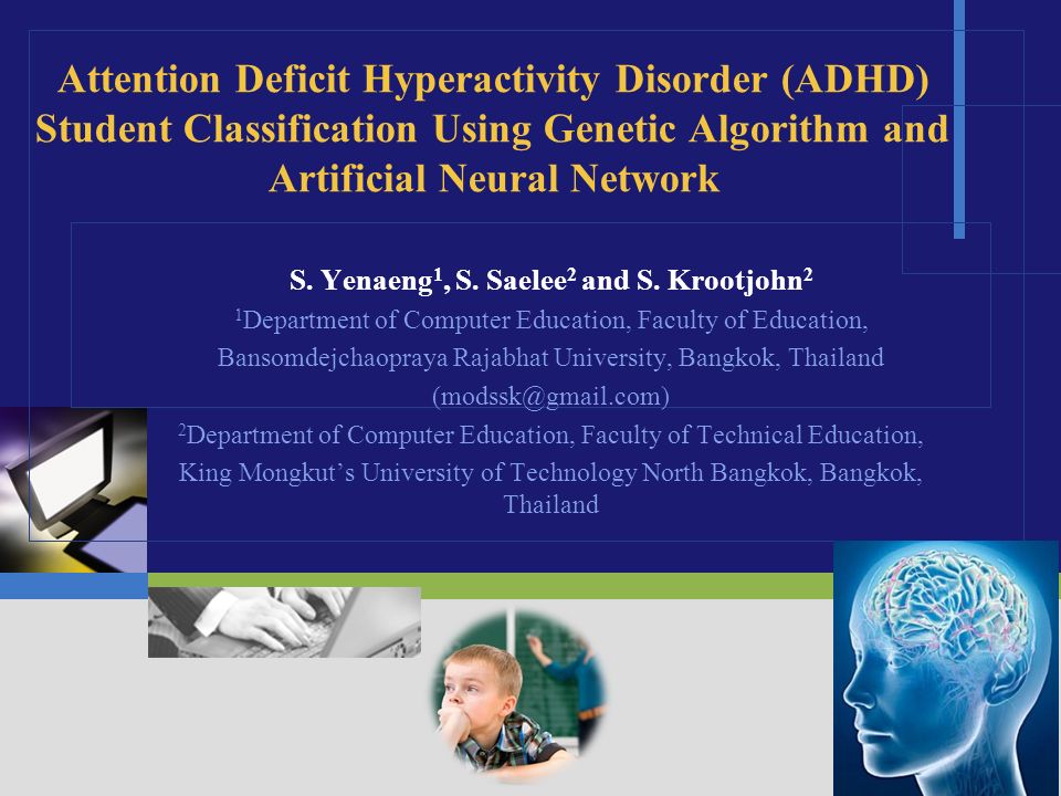 janitor attention deficit hyperactivity disorder and janitors janitor attention deficit hyperactivity disorder and janitors