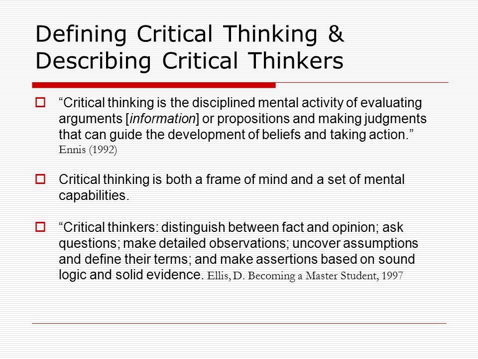 Critical thinking guide