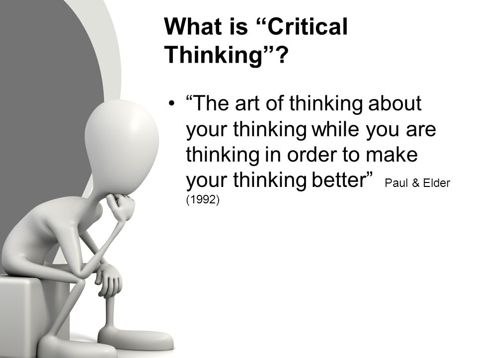 Good Critical Thinking