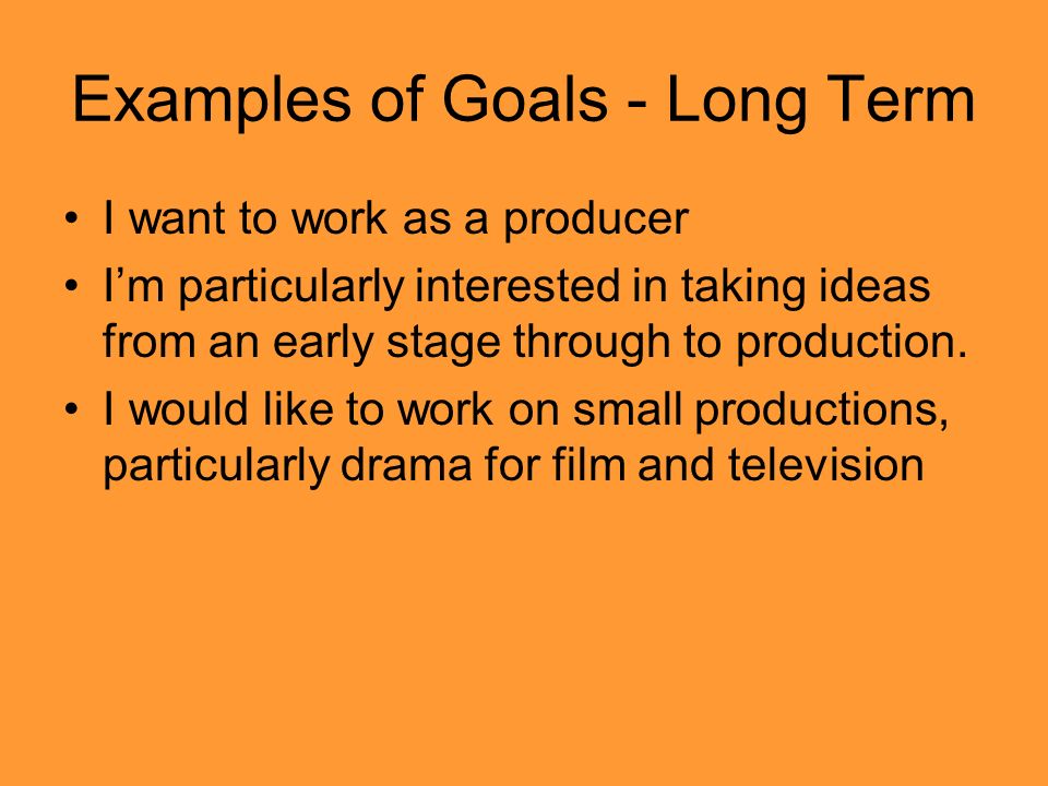 Goal Essay
