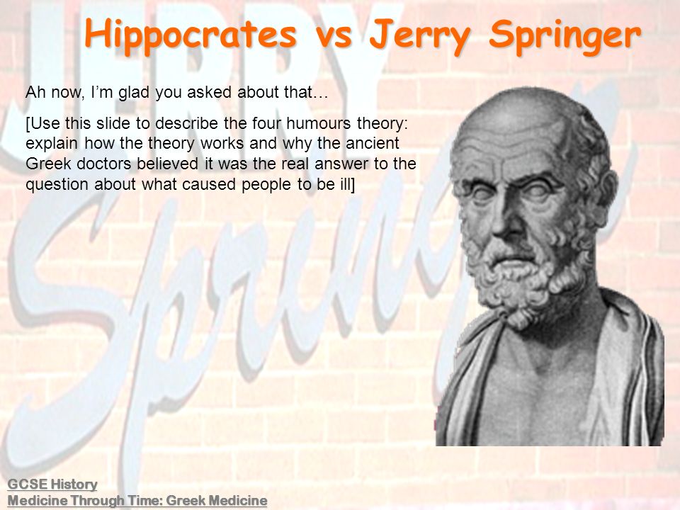 an introduction to the history of hippocrates the central historical figure in greek medicine This article shows how hippocrates founded greek medicine on the concept of he was definitely a historical figure he enters also the history of. an introduction to the history of hippocrates the central historical figure in greek medicine This article shows how hippocrates founded greek medicine on the concept of he was definitely a historical figure he enters also the history of.