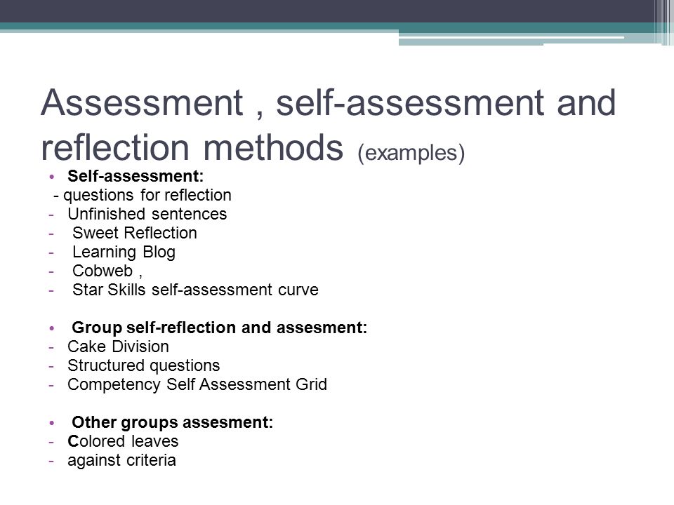 expository essay self reflection