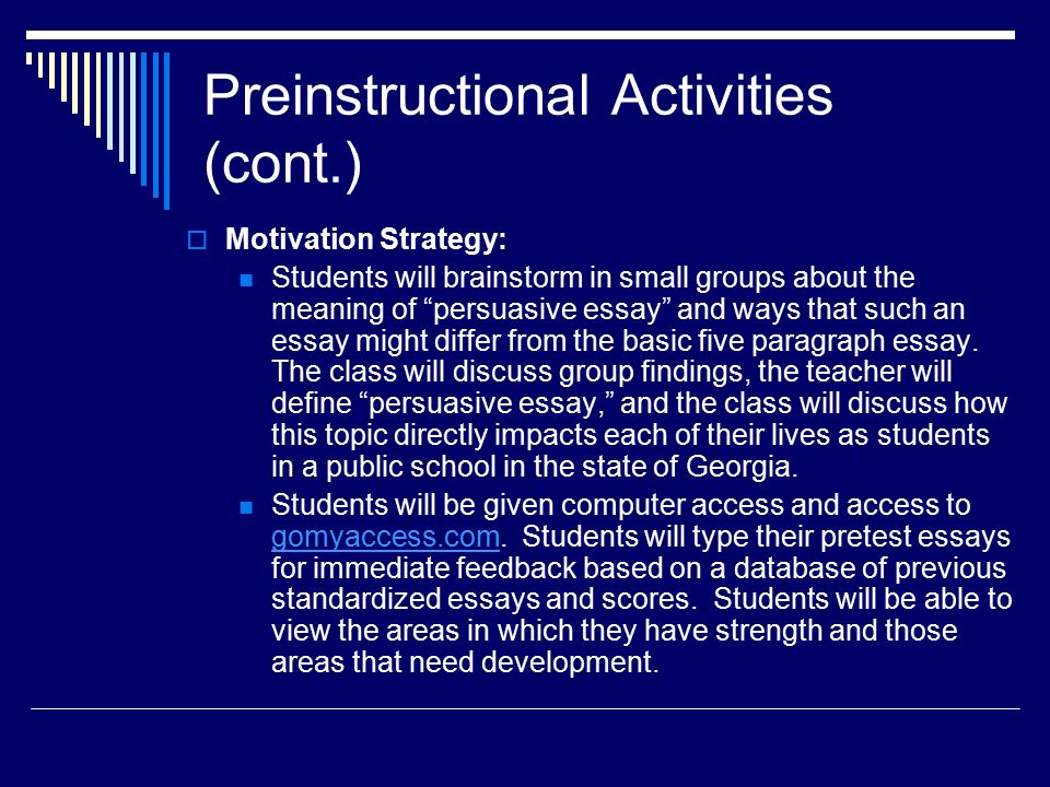 Activities Essay