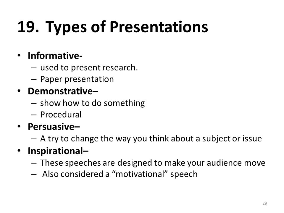 motivational speech essay Motivational speech essay - #1 reliable and professional academic writing aid experience the benefits of qualified writing help available here perfectly crafted and. motivational speech essay Motivational speech essay - #1 reliable and professional academic writing aid experience the benefits of qualified writing help available here perfectly crafted and.