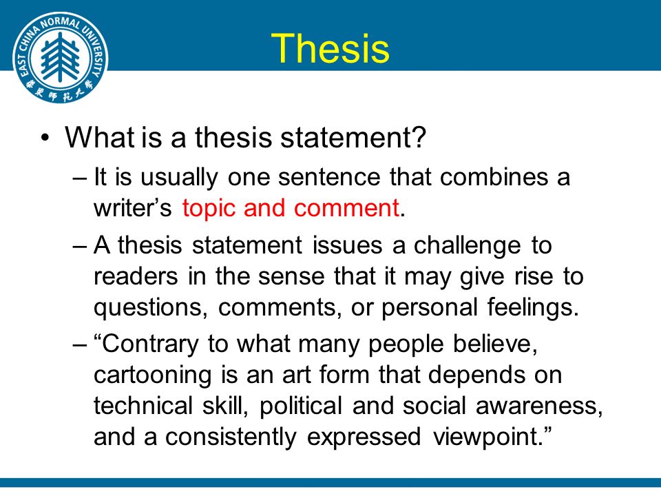 marriage persuasive essay
