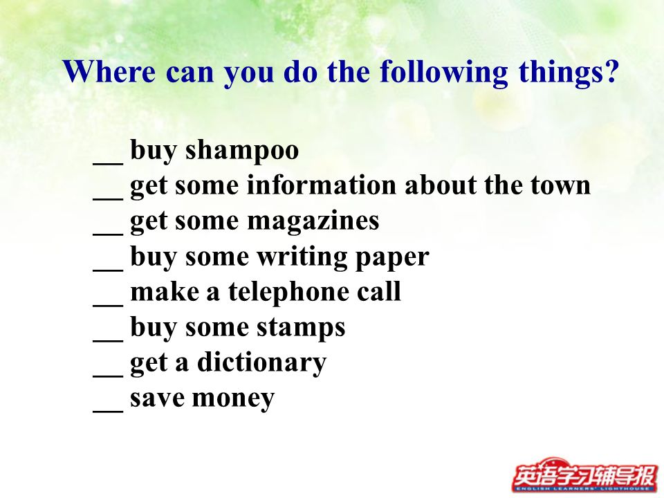 save money buy writing paper buy stamps