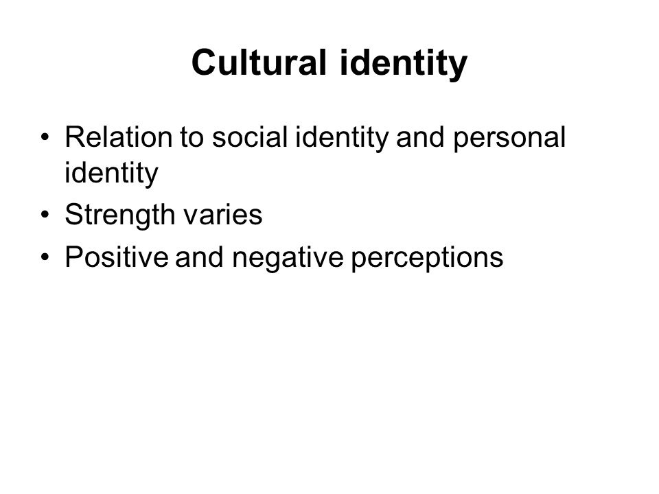 Personal Identity Essay