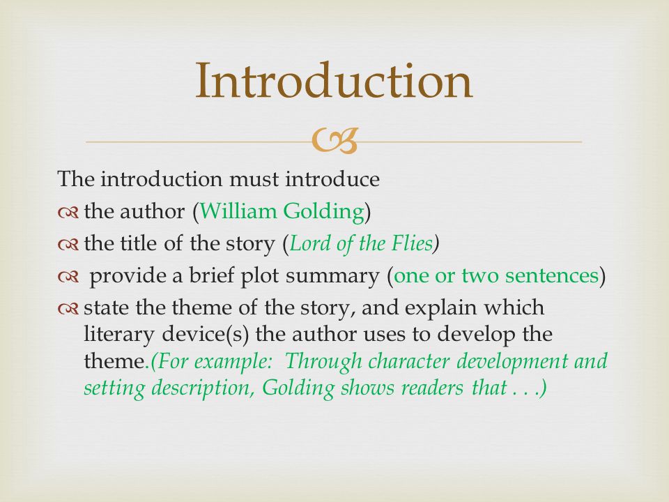 lord of the flies essay introduction