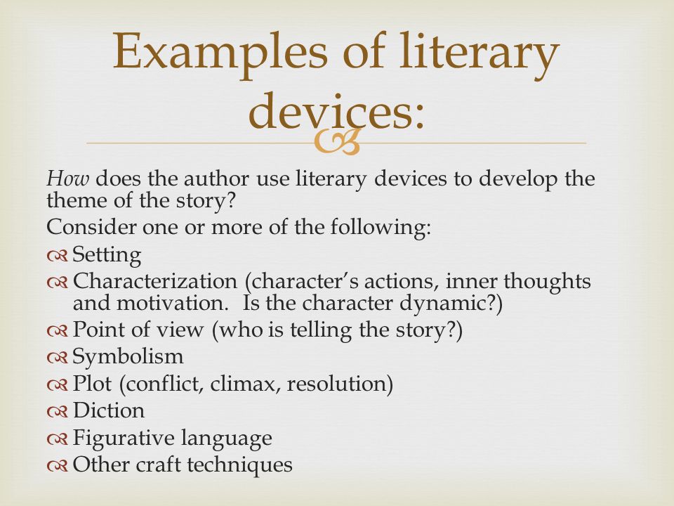 literary devices essay successful life essay agence savac voyages how to write a literary essay