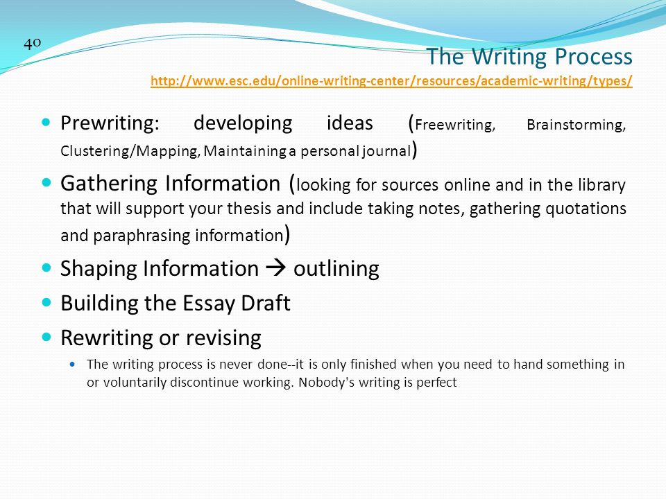 writing a process essay the