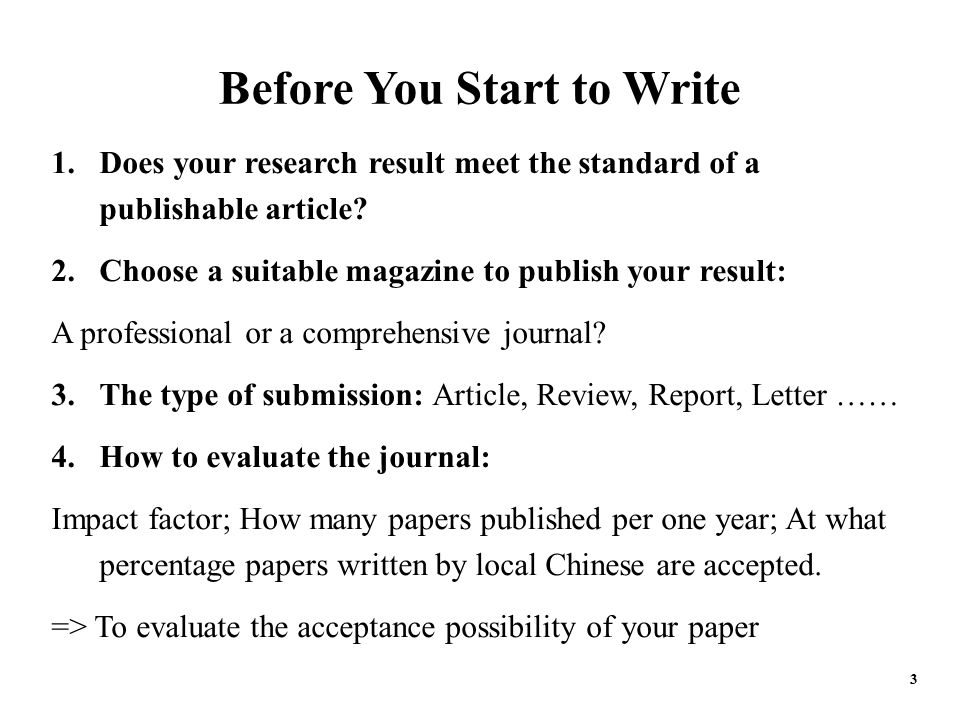 how to write a journal article review example