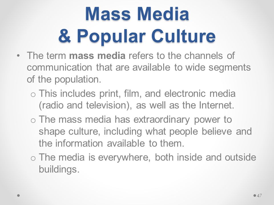 mass media culture mass media culture