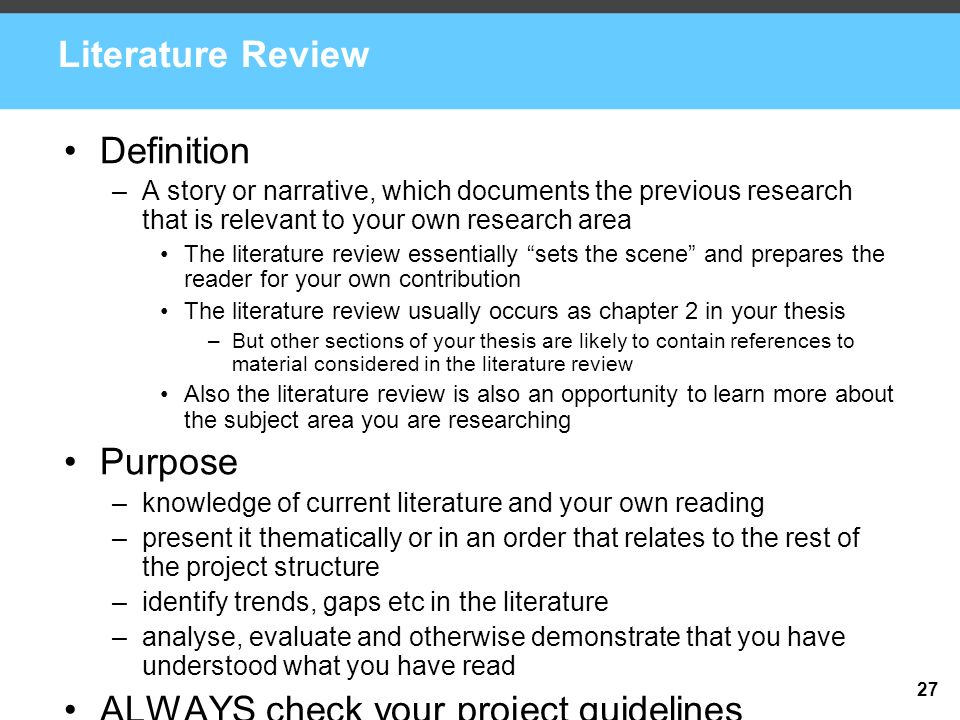 Dissertation Definitions Section
