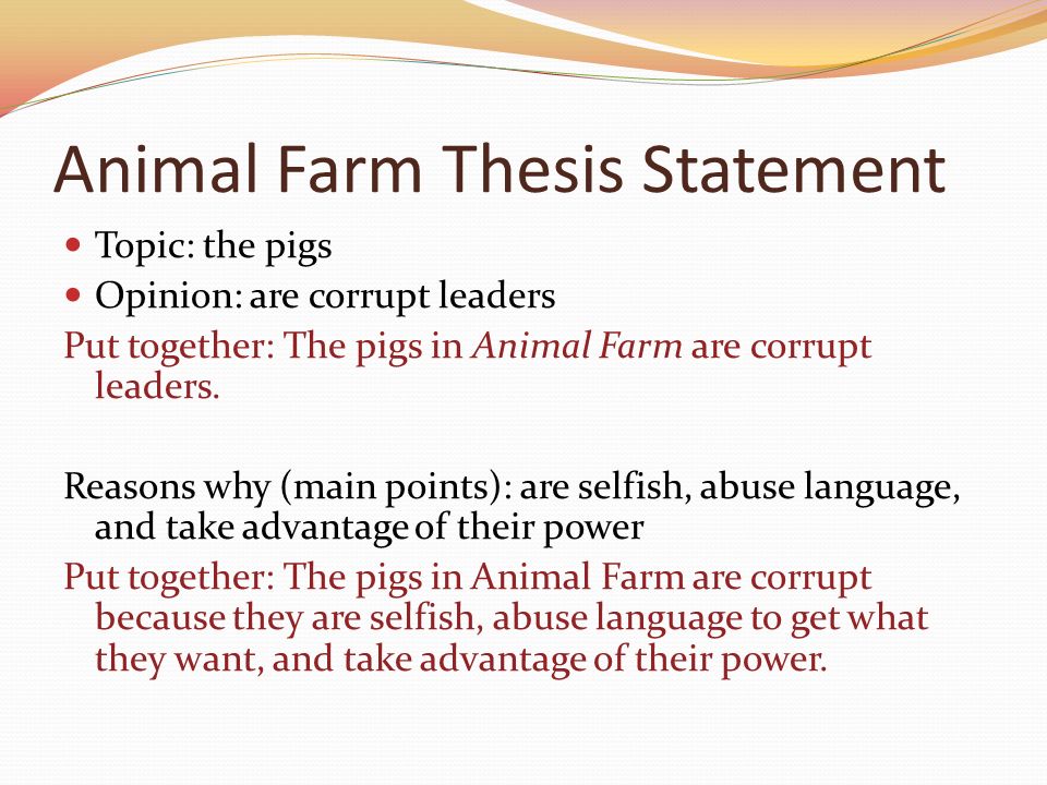 Hook for an essay on animal farm