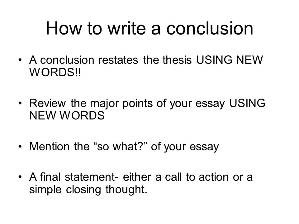 essay conclusions examples