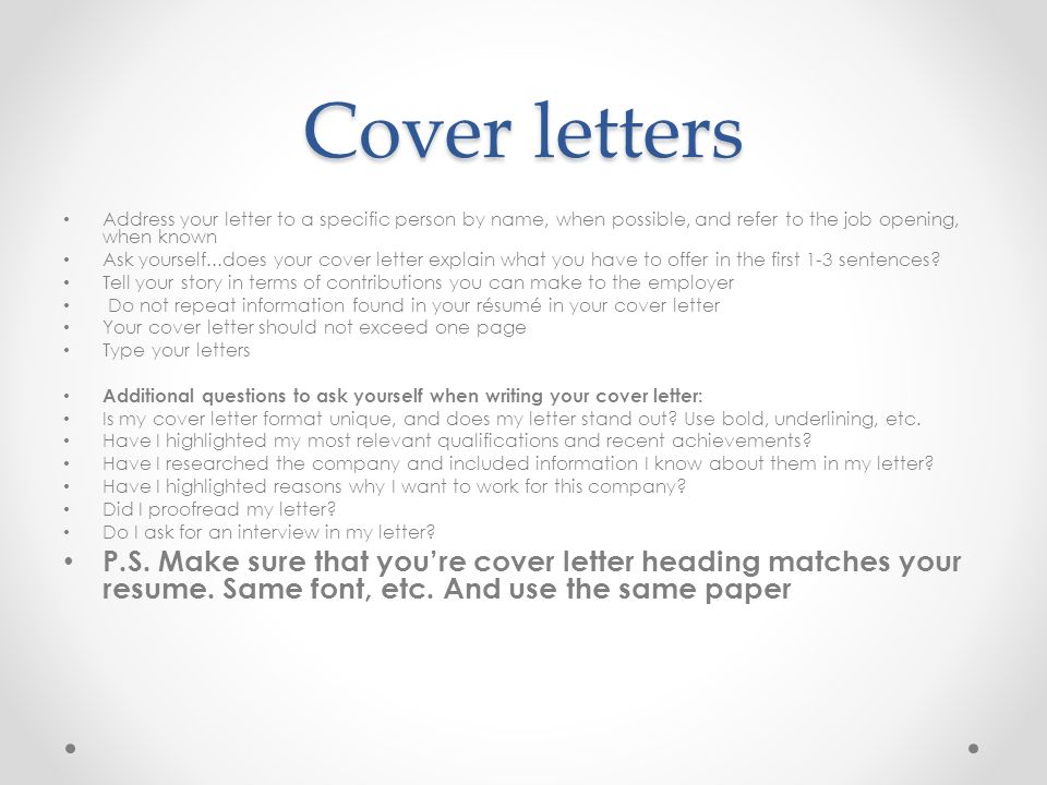 how to address salary requirements in a cover letter