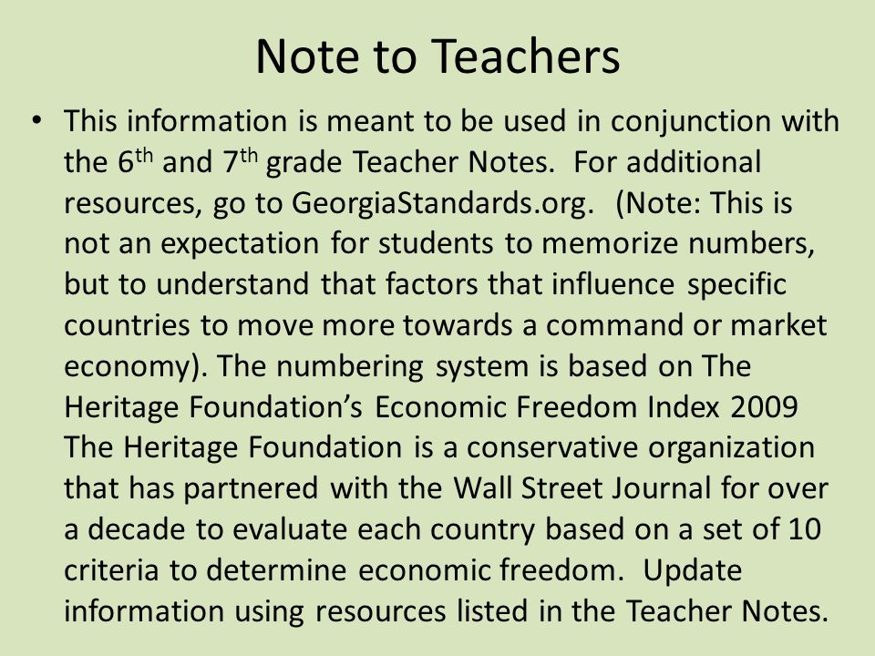 Note to Teachers This information is meant to be used in conjunction with the 6 th and 7 th grade Teacher Notes.