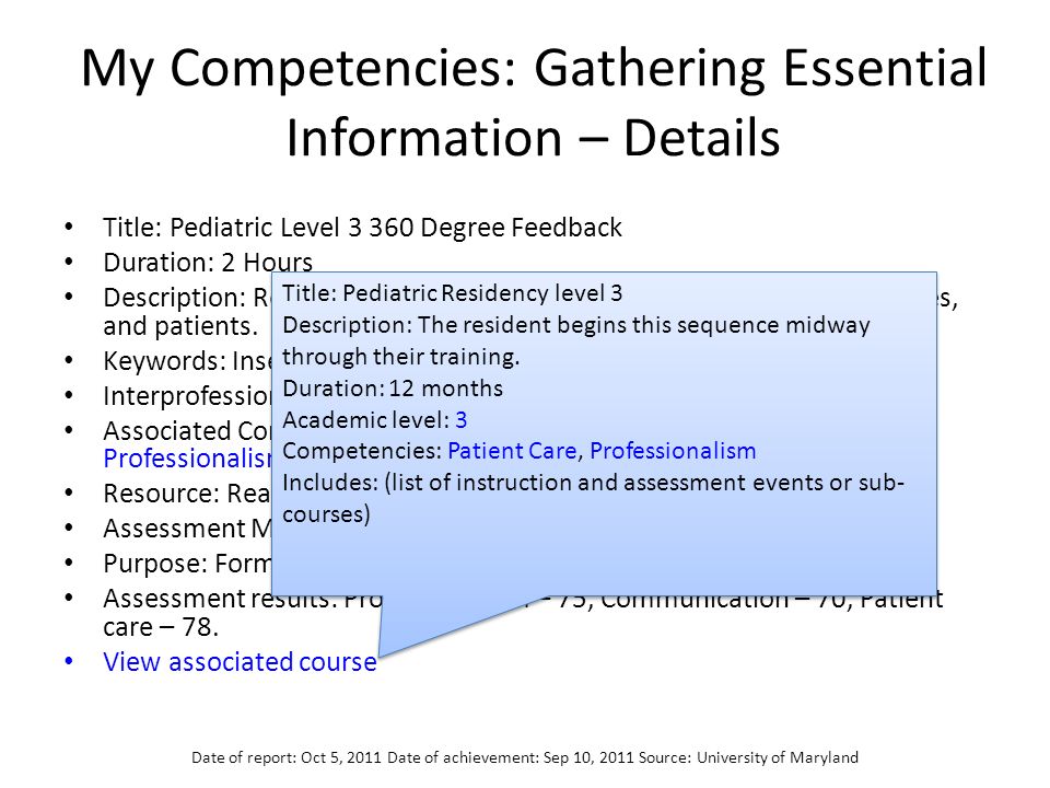 view image training assessment form