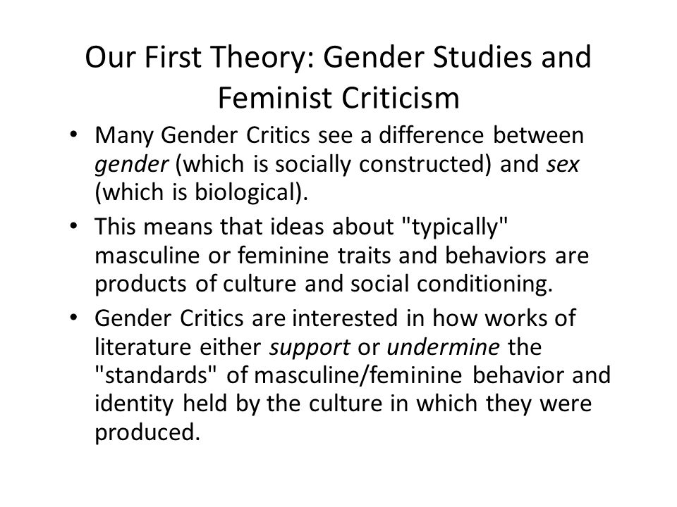 Feminist criticism essay example