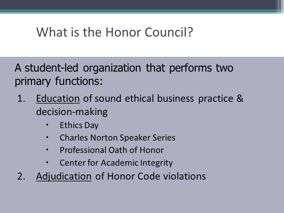 What is the Honor Council.