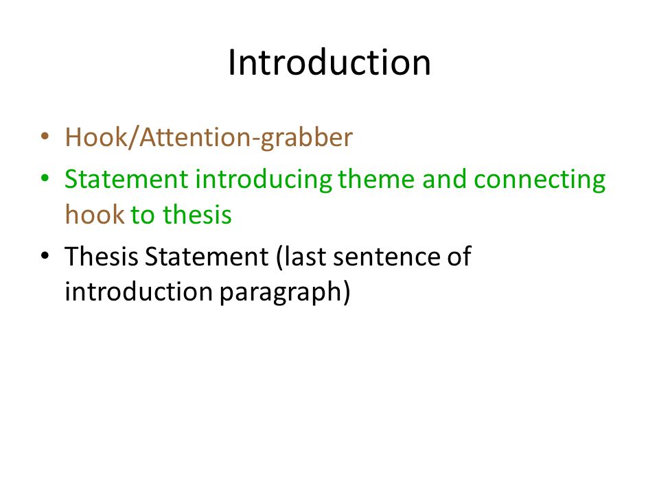 thesis for an analysis essay