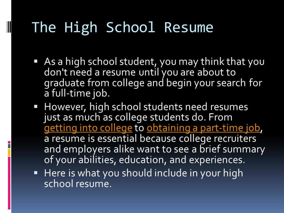 i just graduated high school and need a job