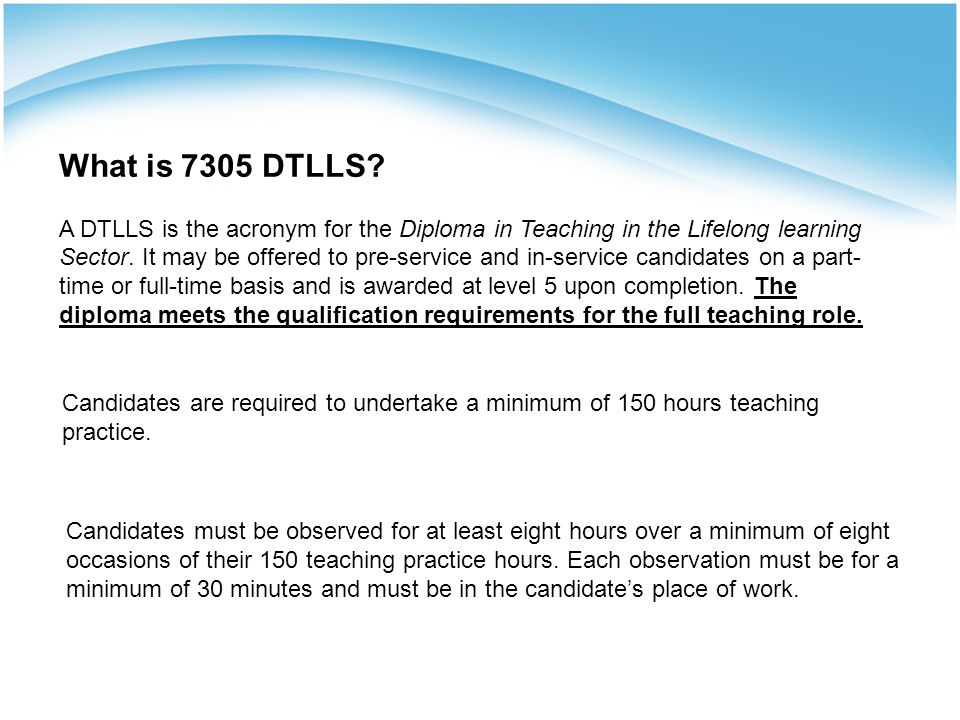 What is 7305 DTLLS.