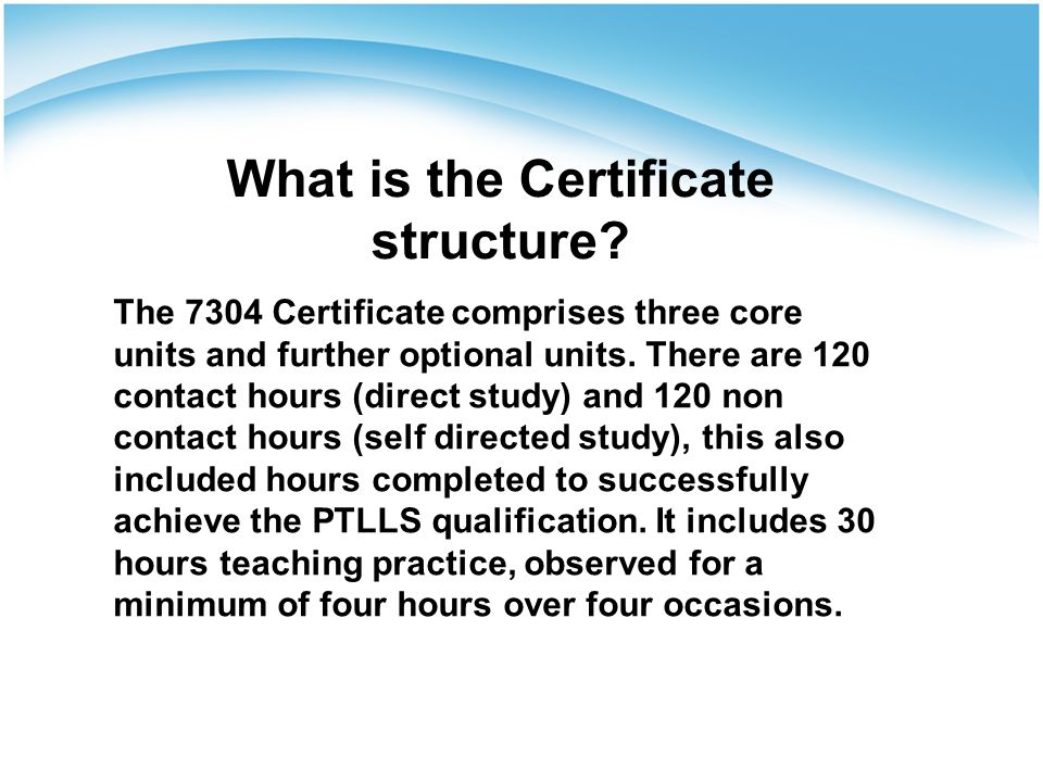 What is the Certificate structure.