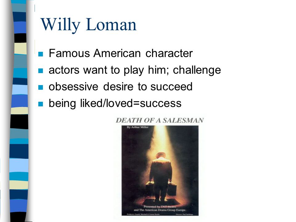essays on death of a salesman theme essays on death of a salesman theme