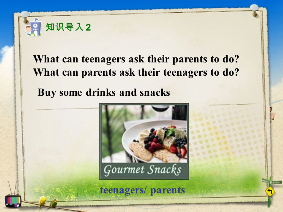 What can teenagers ask their parents to do. What can parents ask their teenagers to do.