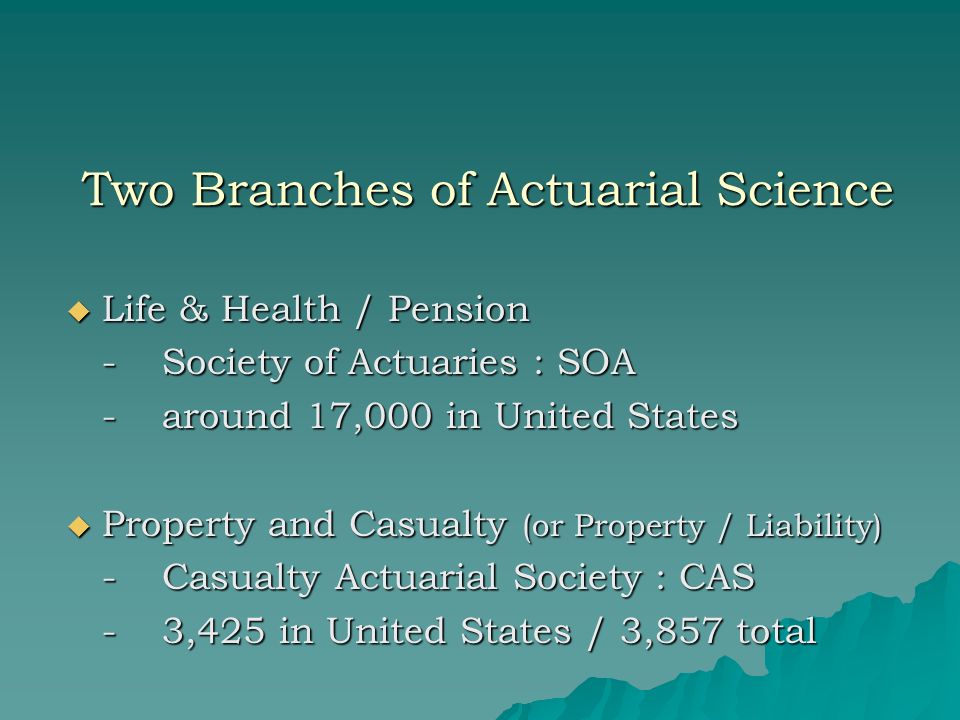 what is actuary