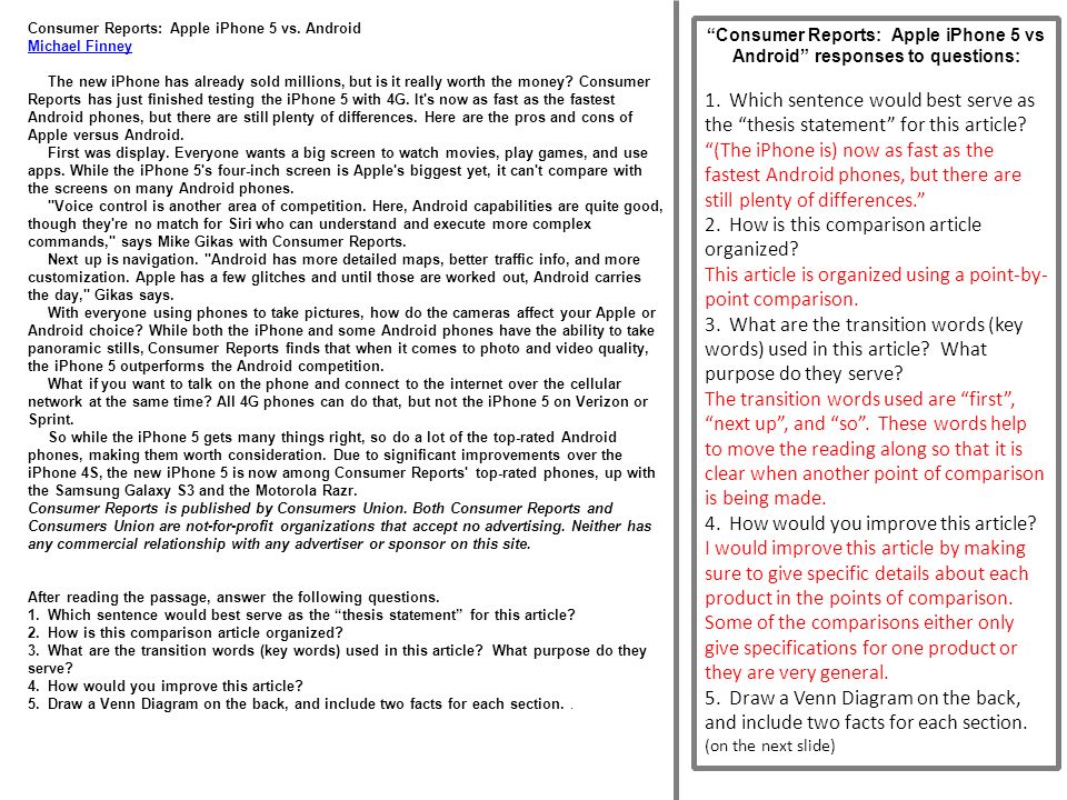 Compare Contrast Thesis Statement