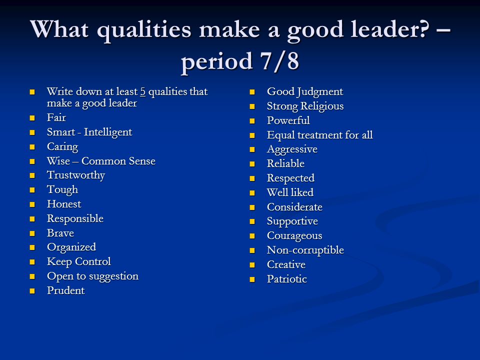 Good Character Essay
