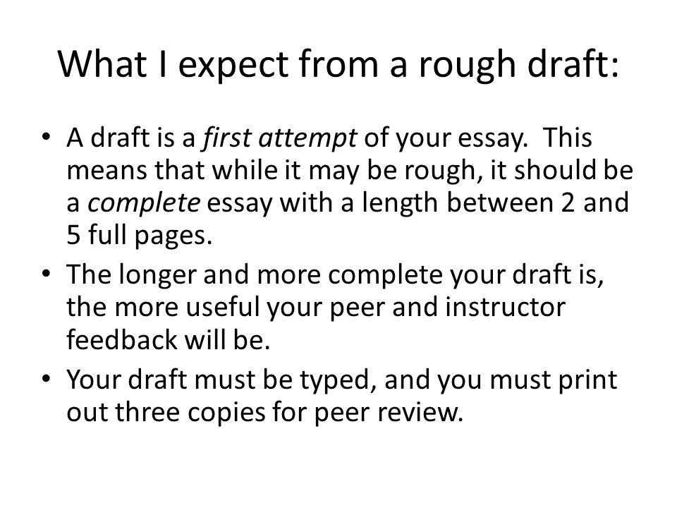 Complete Essay Example