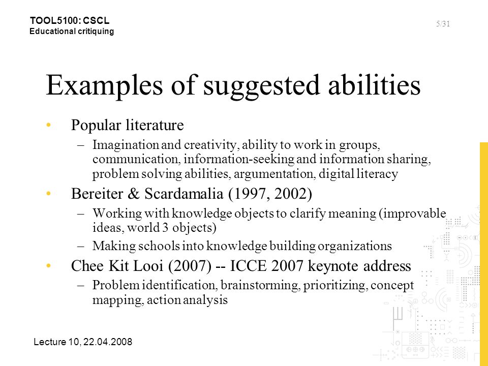 Computer Literacy Essay