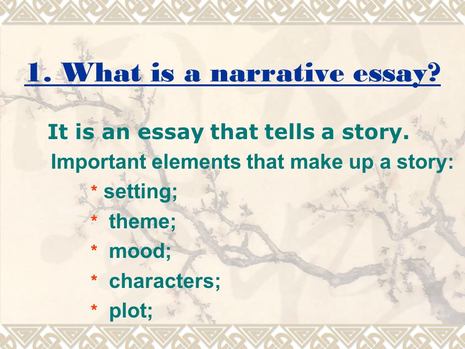Outline for an narrative essay