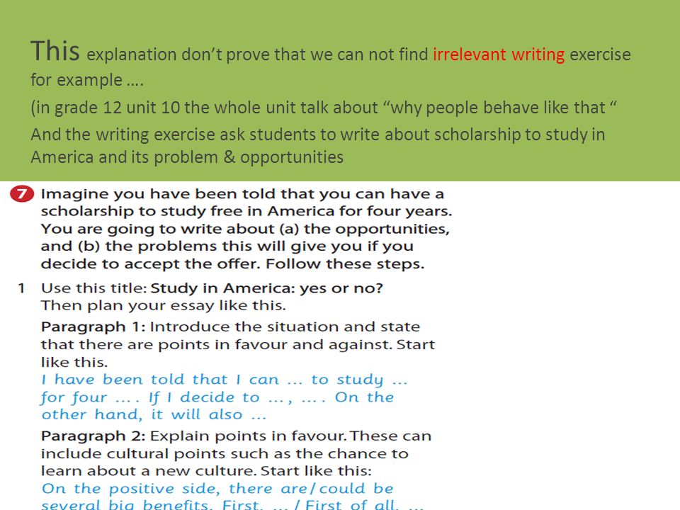 Essay Writing Exercise