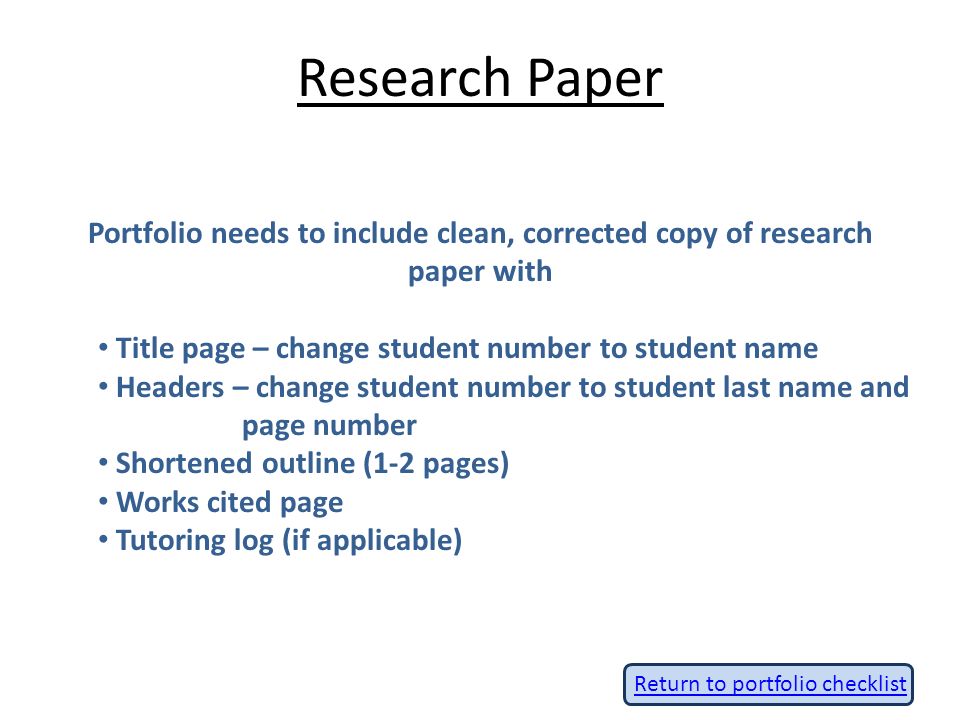 term paper title page