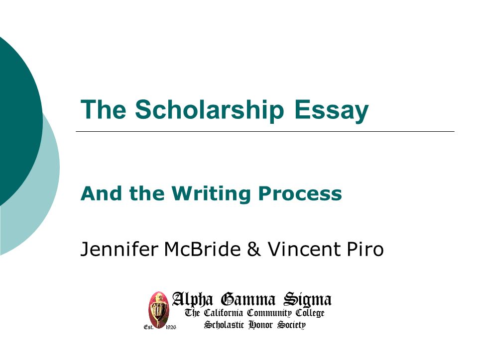 free no essay scholarships