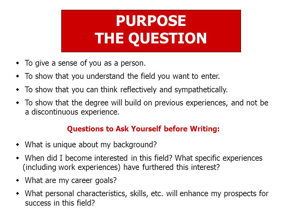 questions to ask on work experience
